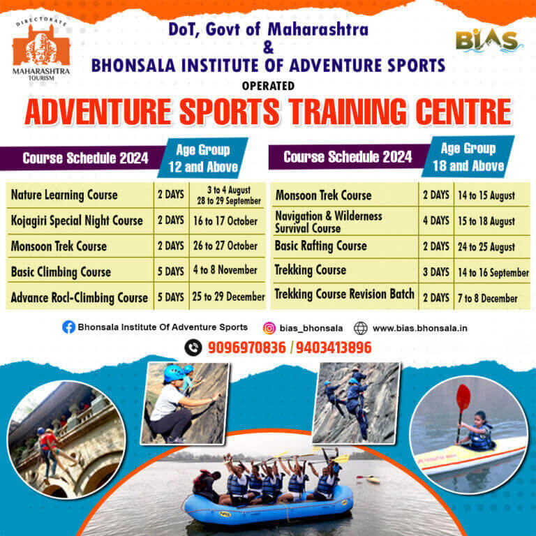 Adventure Sports Courses in India