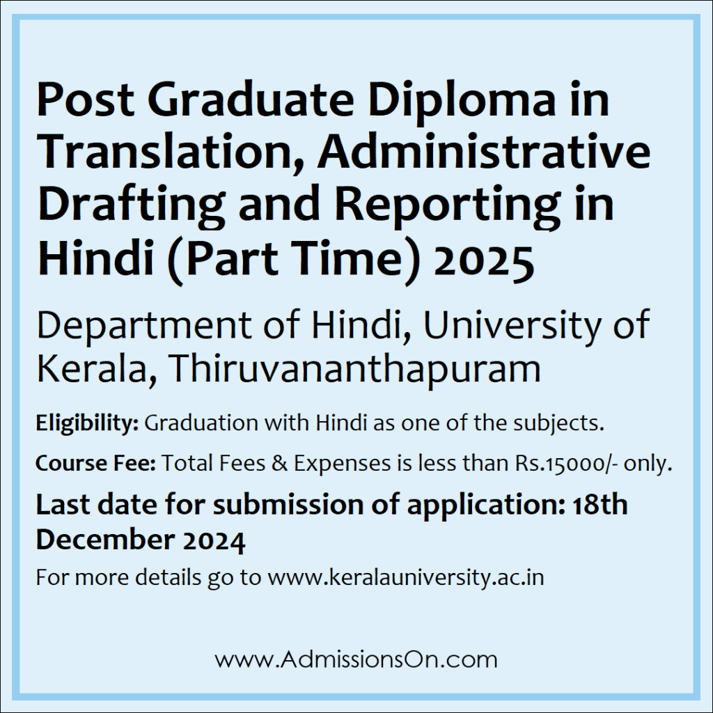 Kerala University Diploma in Hindi 2025, Admission Notice