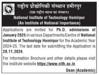 Official advertisement of NIT Hamirpur PhD 2025
