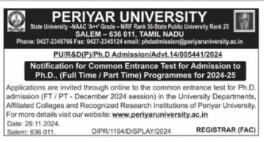 Periyar University PhD 2025