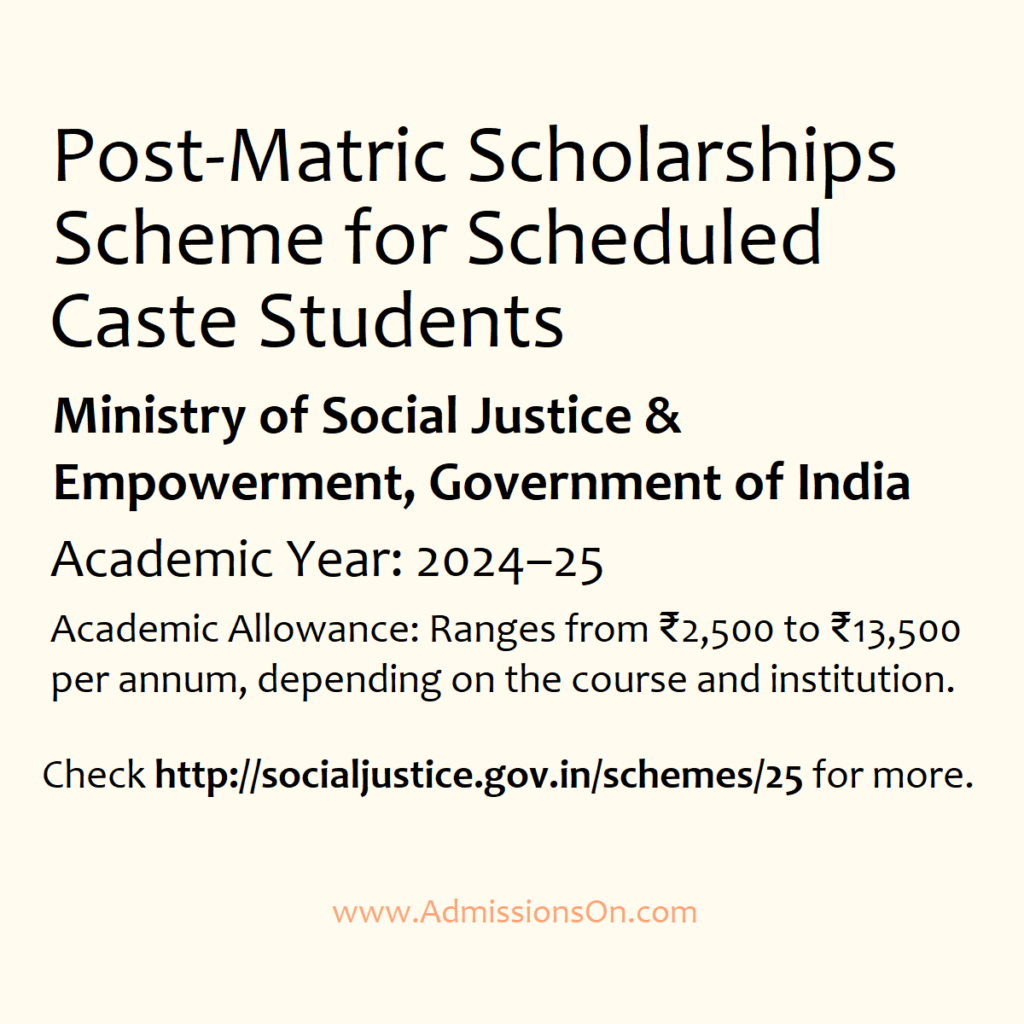 Government Scholarship for SC Students Notice