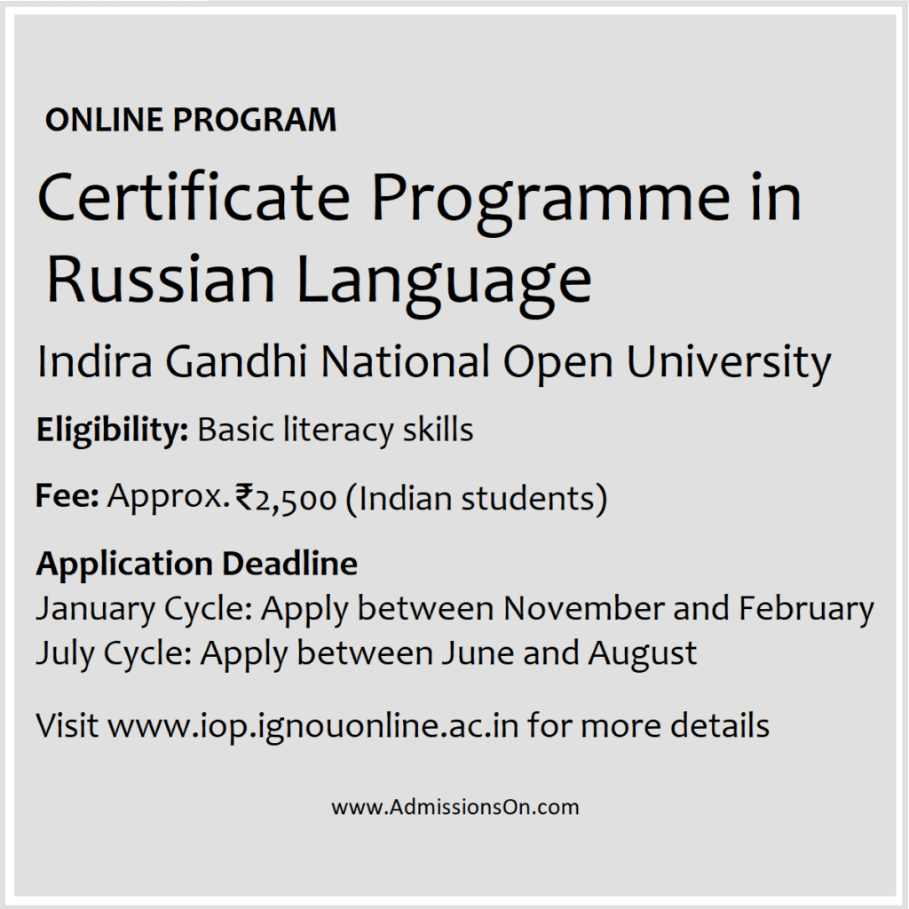 IGNOU Certificate in Russian Language Information