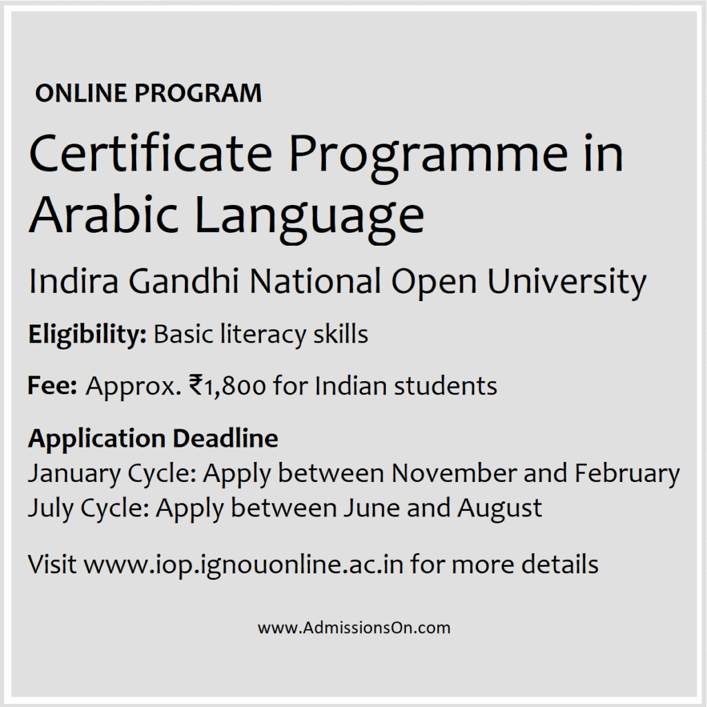 IGNOU Online Certificate in Arabic Language Info.