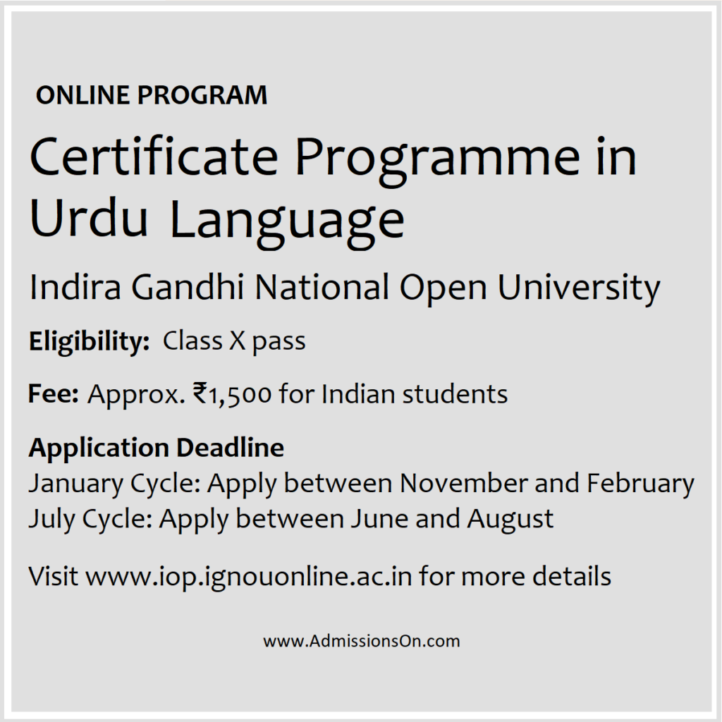 IGNOU Online Certificate in Urdu Language info