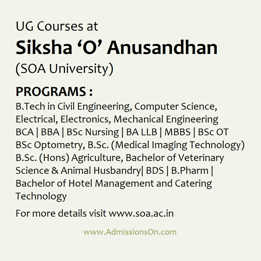 Siksha O Anusandhan SOA University, Courses and SAAT details